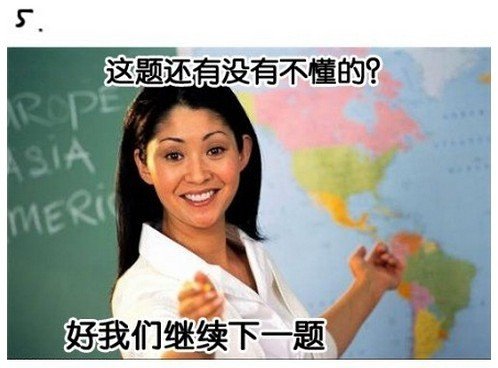 Щʦǵľ¼(5)_WWW.AIGEXING.COM