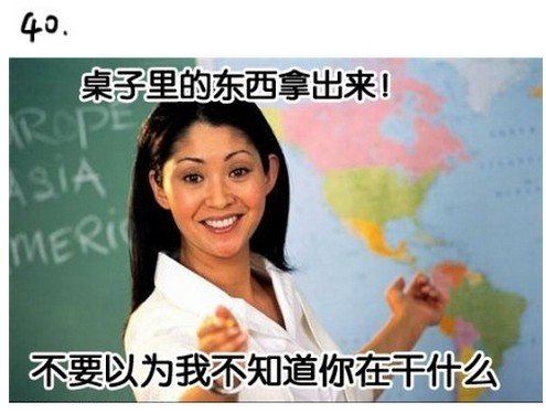 Щʦǵľ¼(39)_WWW.AIGEXING.COM
