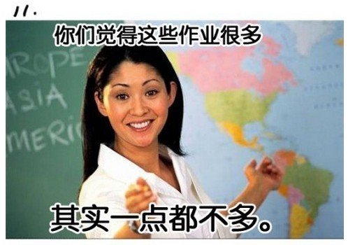 Щʦǵľ¼(11)_WWW.AIGEXING.COM