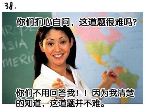 Щʦǵľ¼(37)_WWW.AIGEXING.COM