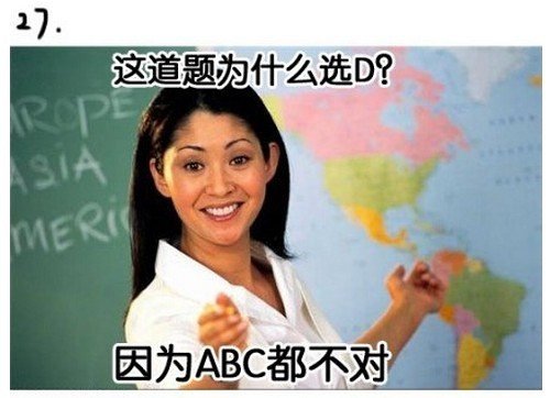 Щʦǵľ¼(27)_WWW.AIGEXING.COM