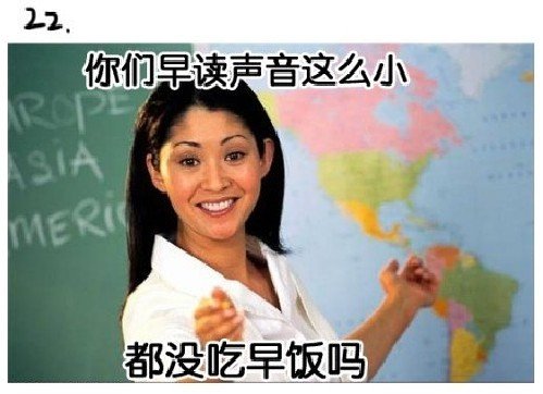 Щʦǵľ¼(22)_WWW.AIGEXING.COM