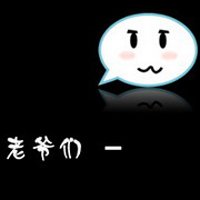 ڵͷ(14)_WWW.AIGEXING.COM