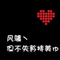 ڵͷ(11)_WWW.AIGEXING.COM
