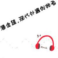 ڵͷ(46)_WWW.AIGEXING.COM