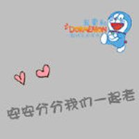 ڵͷ(26)_WWW.AIGEXING.COM