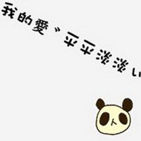 ڵͷ(42)_WWW.AIGEXING.COM