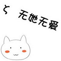 ڵͷ(39)_WWW.AIGEXING.COM