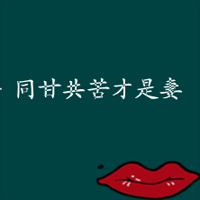 ˻˵Ĵͷ(38)_WWW.AIGEXING.COM
