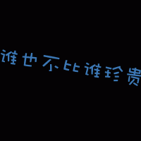 ˻˵Ĵͷ(49)_WWW.AIGEXING.COM
