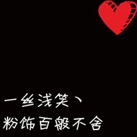 ˻˵Ĵͷ(42)_WWW.AIGEXING.COM