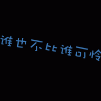 ˻˵Ĵͷ(50)_WWW.AIGEXING.COM