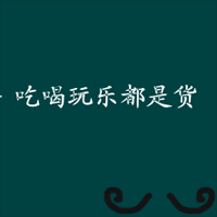 ˻˵Ĵͷ(37)_WWW.AIGEXING.COM