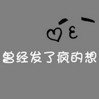 ˻˵Ĵͷ(24)_WWW.AIGEXING.COM