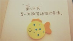 2015˰̫Ů̫