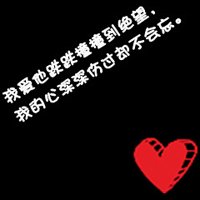 ˻˵Ĵͷ(8)_WWW.AIGEXING.COM