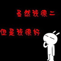 ˻˵Ĵͷ(12)_WWW.AIGEXING.COM