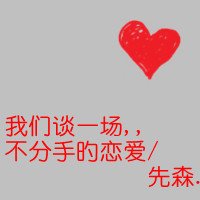 һӵ黰ͷ(6)_WWW.AIGEXING.COM