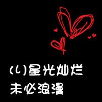 һӵ黰ͷ(33)_WWW.AIGEXING.COM