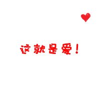 һӵ黰ͷ(20)_WWW.AIGEXING.COM