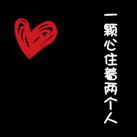 һӵ黰ͷ(4)_WWW.AIGEXING.COM