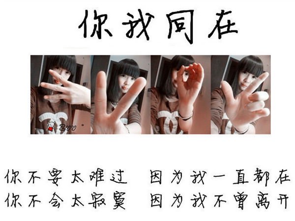˺뿪(13)_WWW.AIGEXING.COM