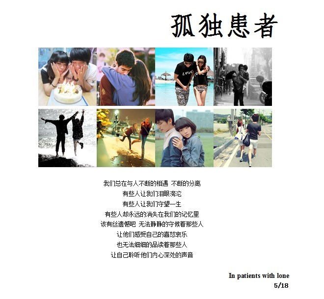 ˺뿪(54)_WWW.AIGEXING.COM