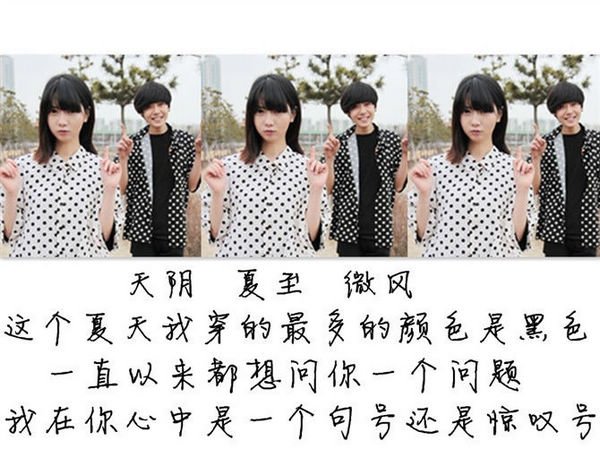 ˺뿪(32)_WWW.AIGEXING.COM