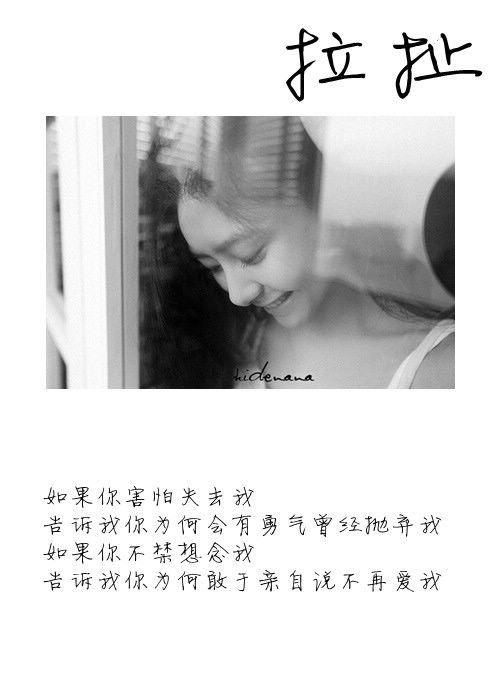 ˺뿪(12)_WWW.AIGEXING.COM