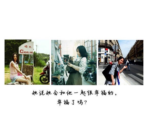˺뿪(51)_WWW.AIGEXING.COM