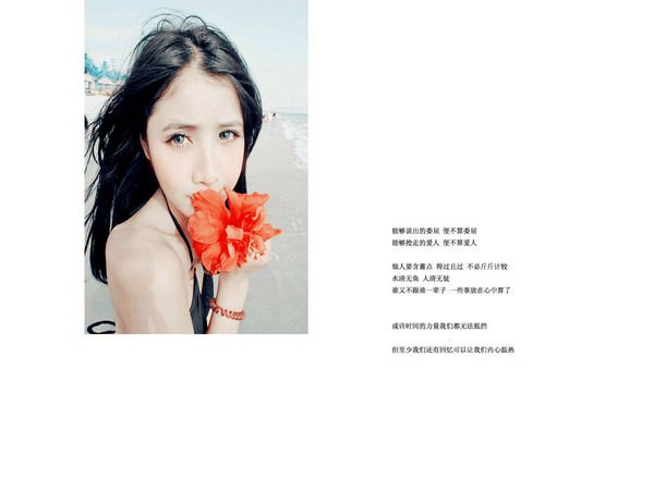 ˺뿪(1)_WWW.AIGEXING.COM