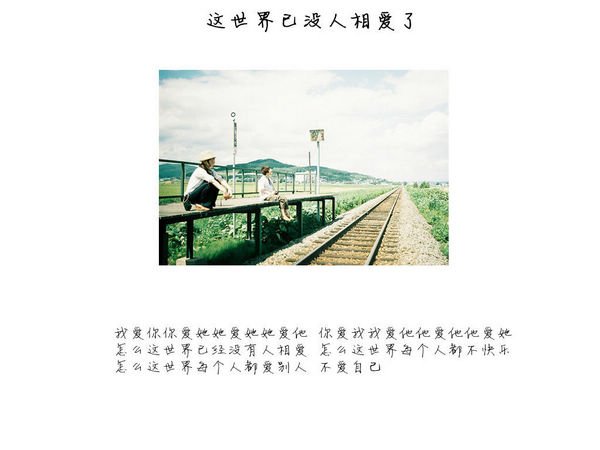 ˺뿪(4)_WWW.AIGEXING.COM