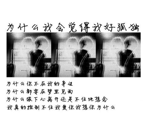 ˺뿪(52)_WWW.AIGEXING.COM