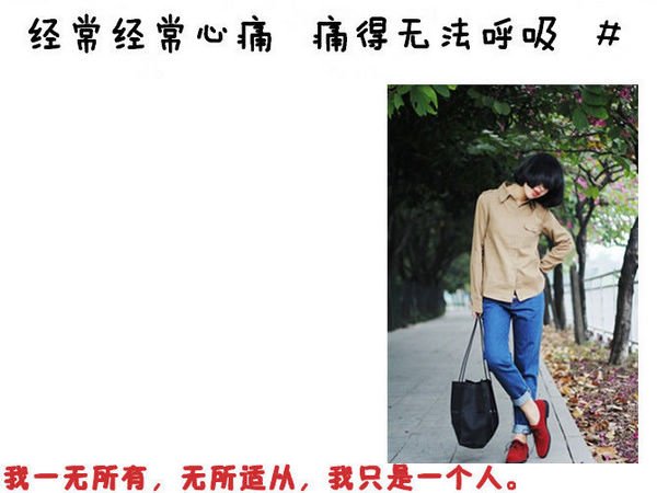˺뿪(25)_WWW.AIGEXING.COM