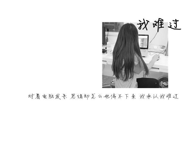 ˺뿪(9)_WWW.AIGEXING.COM