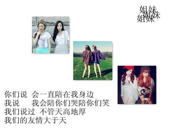 ˺뿪(3)_WWW.AIGEXING.COM