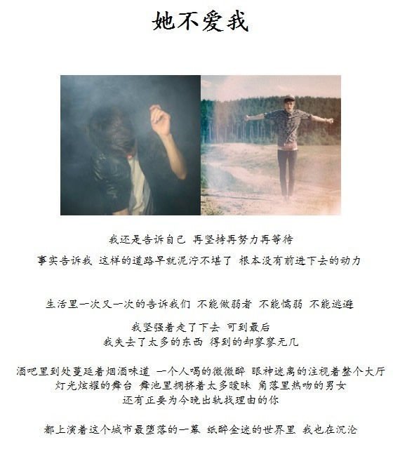 ˺뿪(43)_WWW.AIGEXING.COM