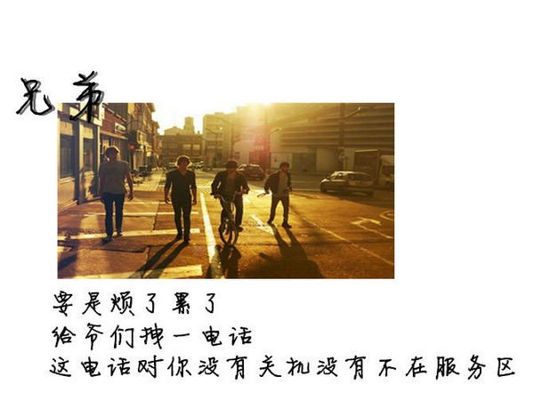 ˺뿪(29)_WWW.AIGEXING.COM
