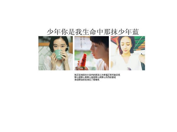 ˺뿪(17)_WWW.AIGEXING.COM