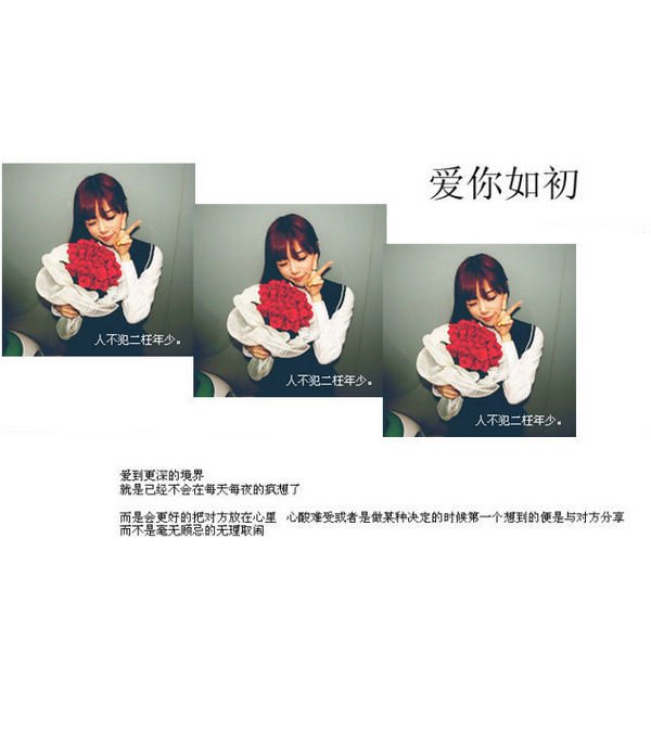 ˺뿪(28)_WWW.AIGEXING.COM