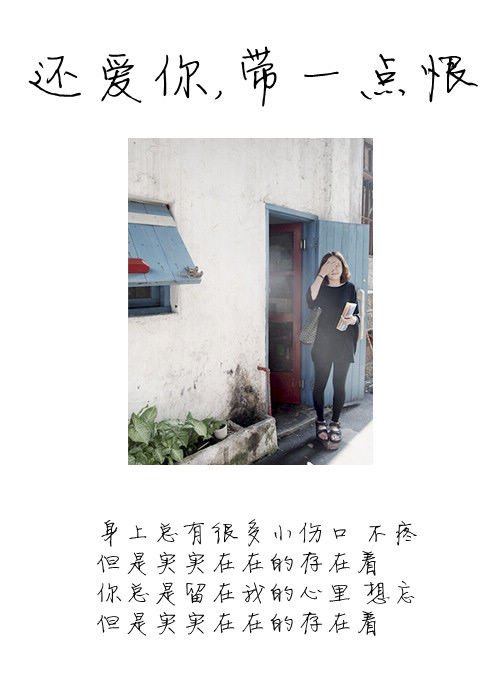 ˺뿪(23)_WWW.AIGEXING.COM