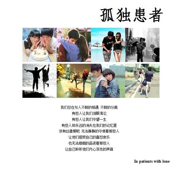˺뿪(2)_WWW.AIGEXING.COM
