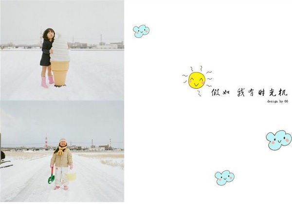 ˺뿪(6)_WWW.AIGEXING.COM