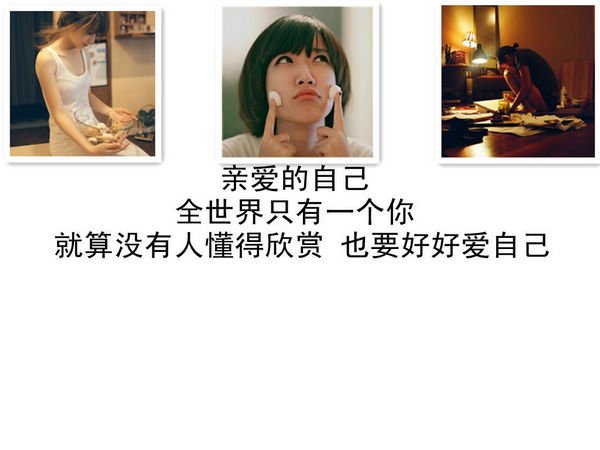 ˺뿪(22)_WWW.AIGEXING.COM