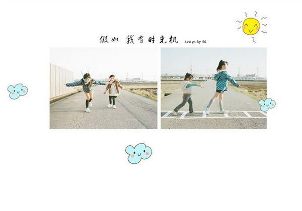 ˺뿪(33)_WWW.AIGEXING.COM