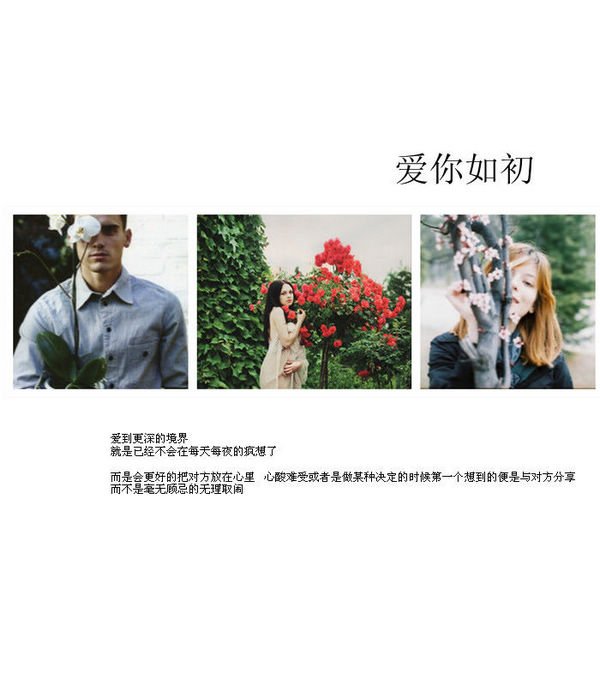 ˺뿪(47)_WWW.AIGEXING.COM