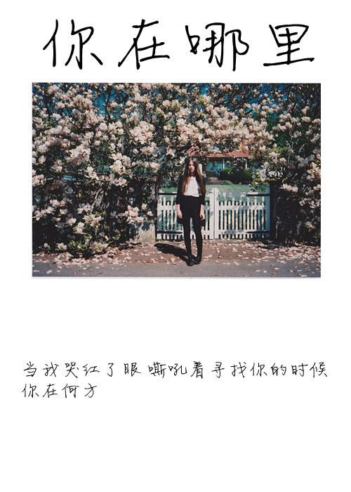 ˺뿪(44)_WWW.AIGEXING.COM