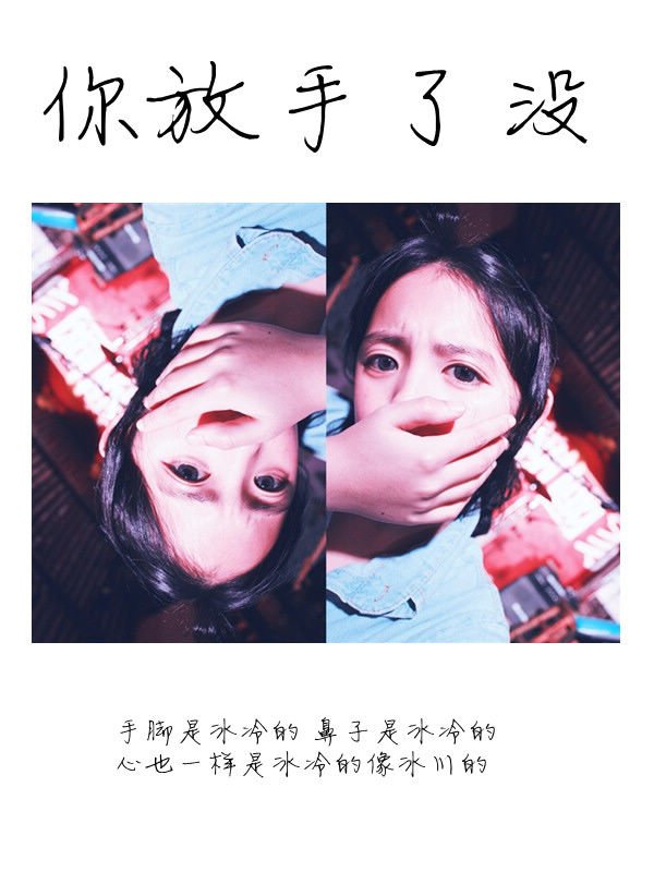 ˺뿪(18)_WWW.AIGEXING.COM