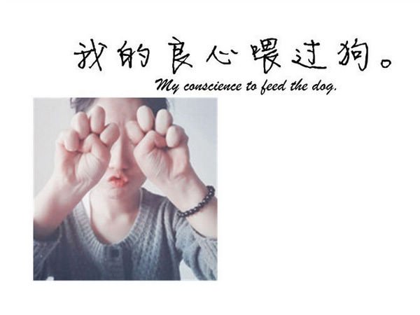 ˺뿪(24)_WWW.AIGEXING.COM