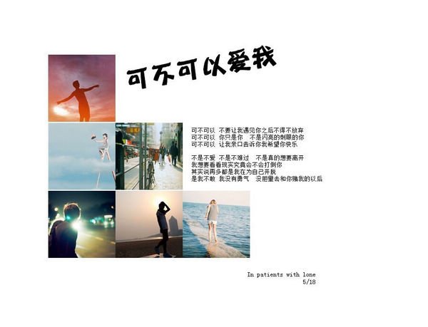 ˺뿪(50)_WWW.AIGEXING.COM